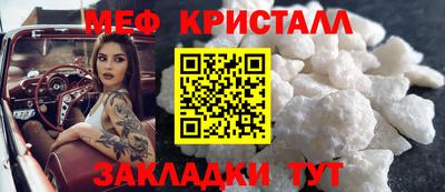 мдма Тулун