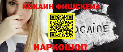 дистиллят марихуана Тула