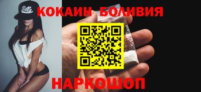 мдма Тулун