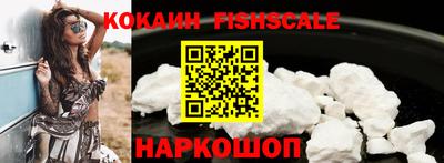 прущий лед Туймазы