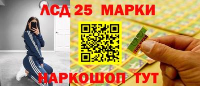 дистиллят марихуана Тула