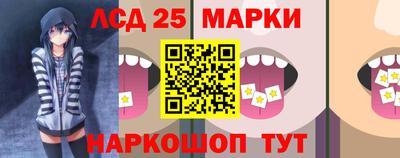 мдма Тулун