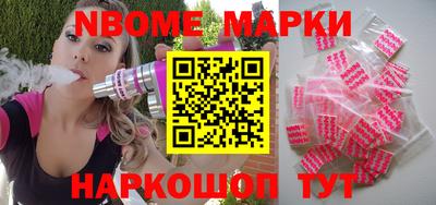дистиллят марихуана Тула