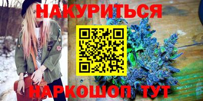 мдма Тулун