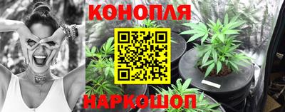 мдма Тулун