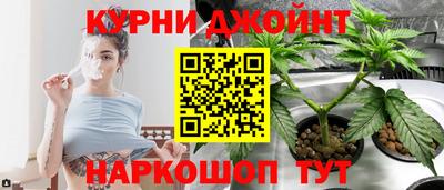 мдма Тулун