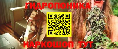 мдма Тулун