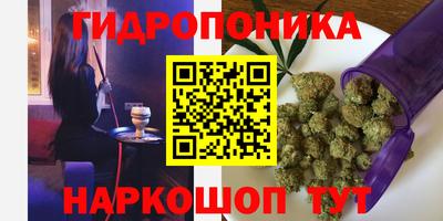 прущий лед Туймазы
