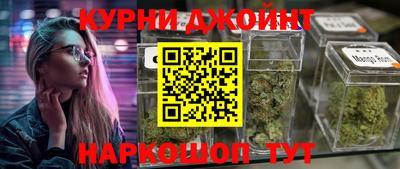 прущий лед Туймазы