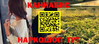 мдма Тулун