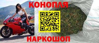 мдма Тулун