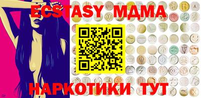 дистиллят марихуана Тула