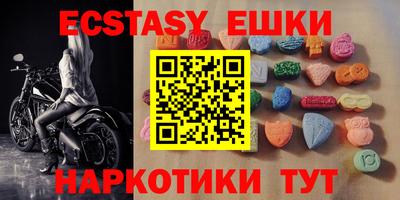 прущий лед Туймазы