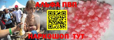 дистиллят марихуана Тула