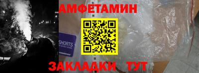 дистиллят марихуана Тула