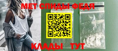 герыч Уссурийск