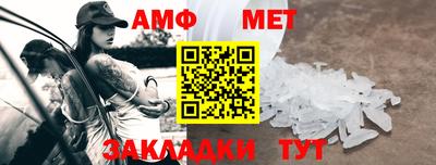мдма Тулун