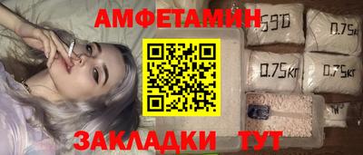 дистиллят марихуана Тула