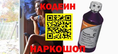 прущий лед Туймазы