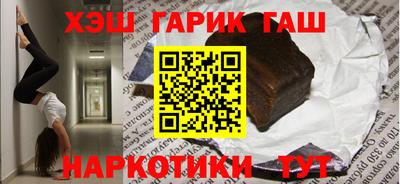 мдма Тулун