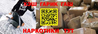 дистиллят марихуана Тула