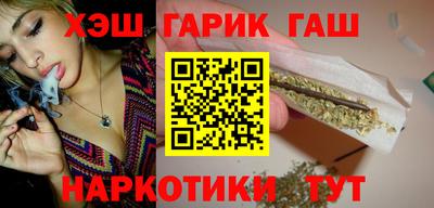 прущий лед Туймазы